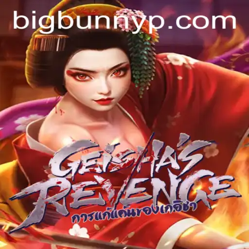 Exploring GeishasRevenge: A Captivating Journey into Intrigue and Strategy