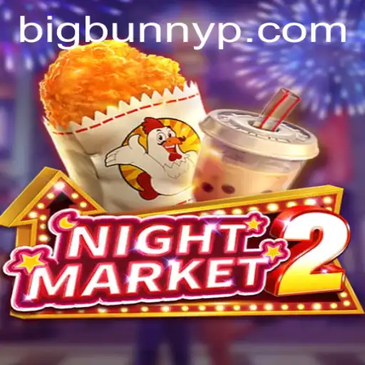 Unraveling the Mysteries of NightMarket2: A Comprehensive Guide